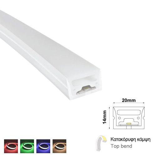 LED NEON FLAT SHAPE 20X14 RGBWW (3000K) 25W 24V IP67 1m