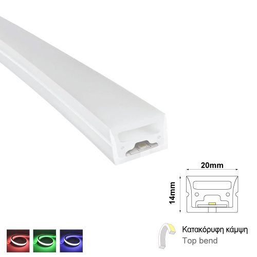 LED NEON STRIP FLAT SHAPE 20X14 RGB 18W 24V IP67 1m